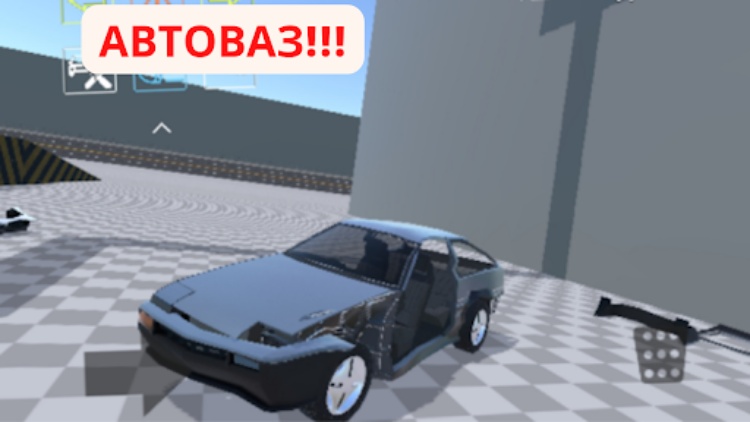 РОССИЙСКИЕ МАШИНЫ РАЗРУШЕНИЕ