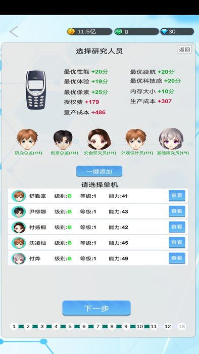 jietu5c1a507587c027137b4815d2e48604c620221020JazqPb_u7ed3u679c.jpg