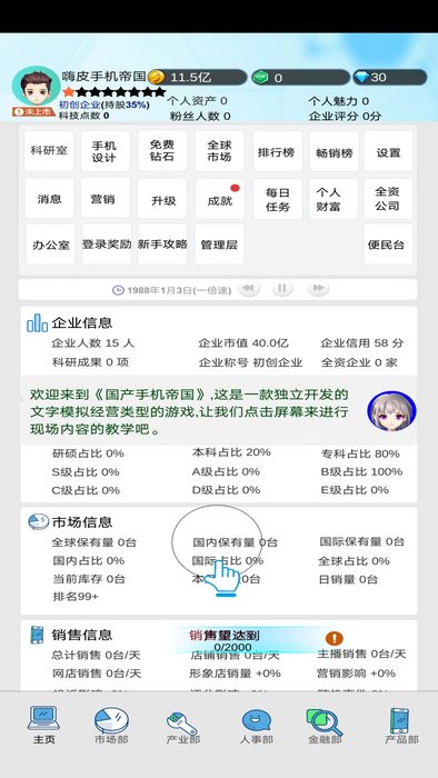 jietu5c1a507587c027137b4815d2e48604c620221020QVWCHp_u7ed3u679c.jpg
