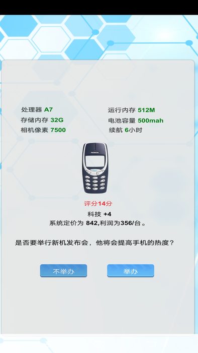 jietu5c1a507587c027137b4815d2e48604c620221020WxXp3N_u7ed3u679c.jpg
