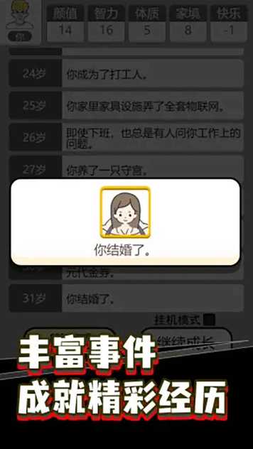 1528448395~thumb_结果.jpg
