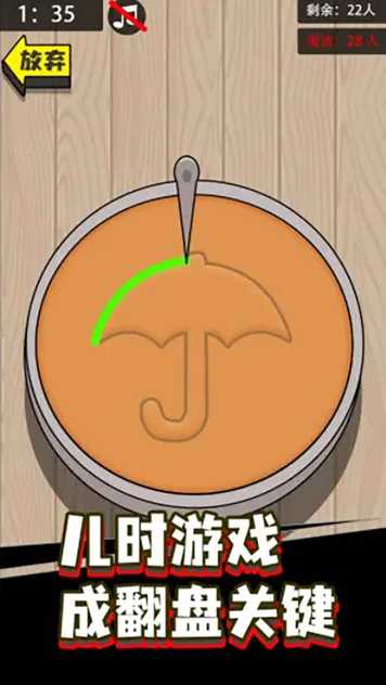 15284281293~thumb_结果.jpg