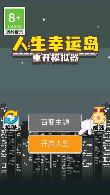 15284723030~thumb_结果.jpg