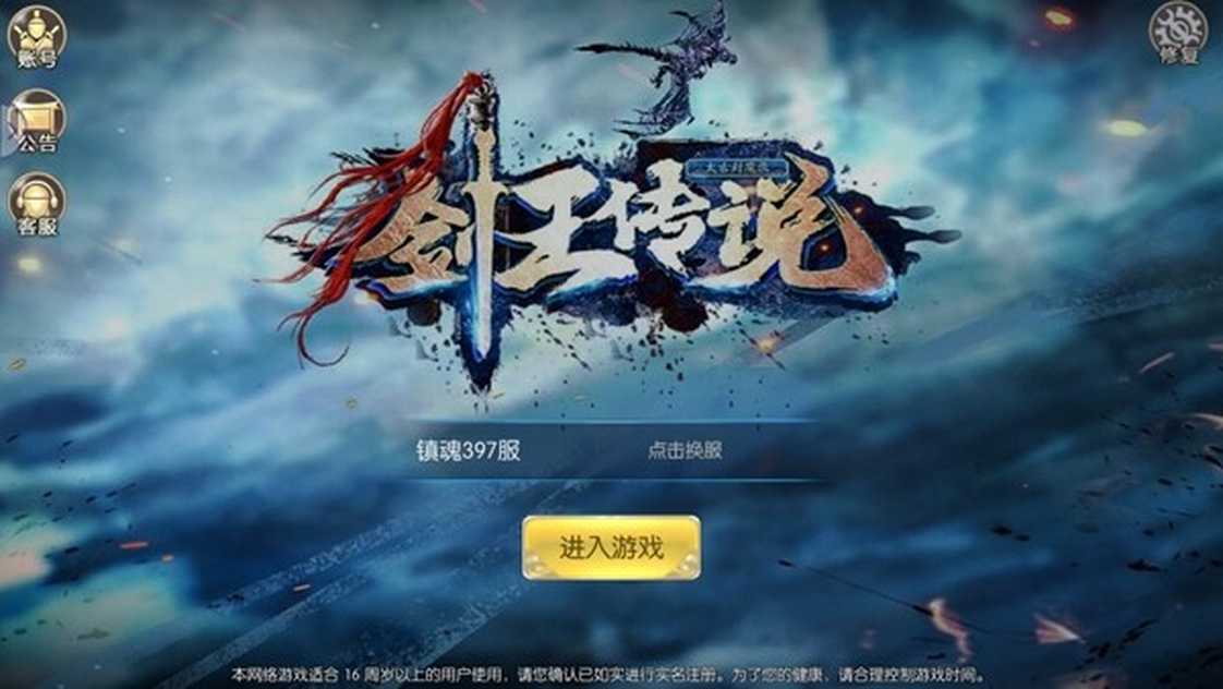 16f5e79bf6724eb1_600_0_结果.jpg