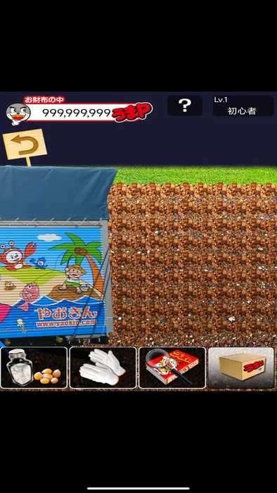 95c8fb83875f_u7ed3u679c.jpg