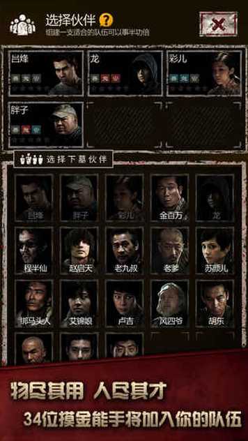 2017330141654431430_结果.jpg