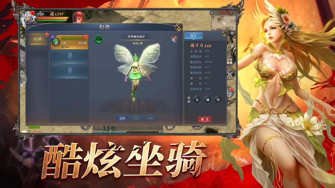 2021729151210431530_结果.jpg