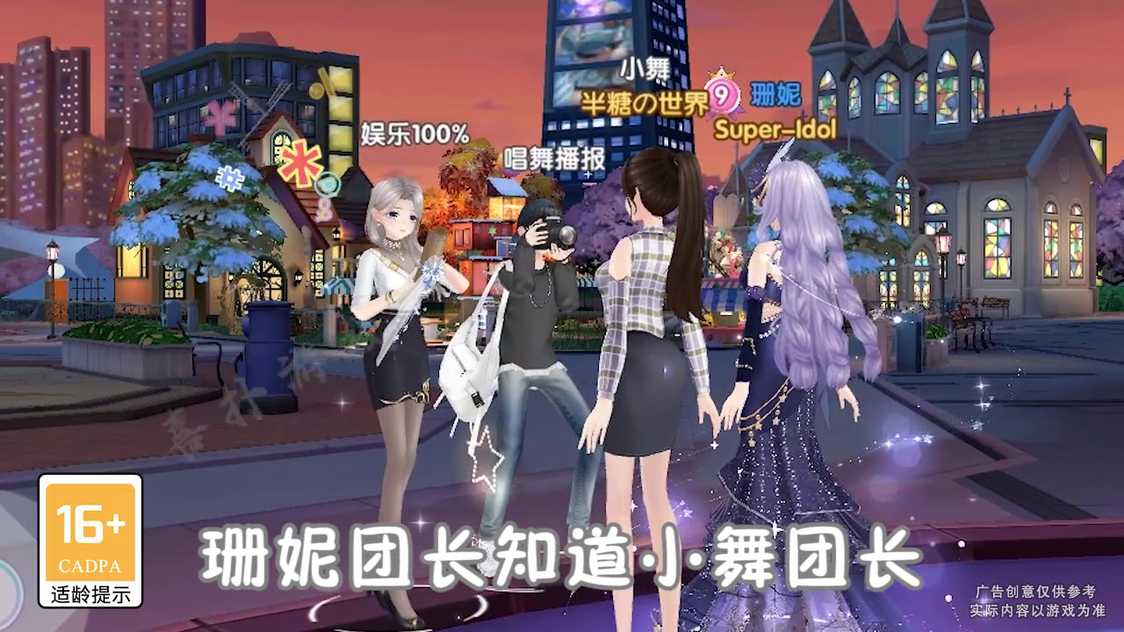 2022831145043986080_结果.jpg