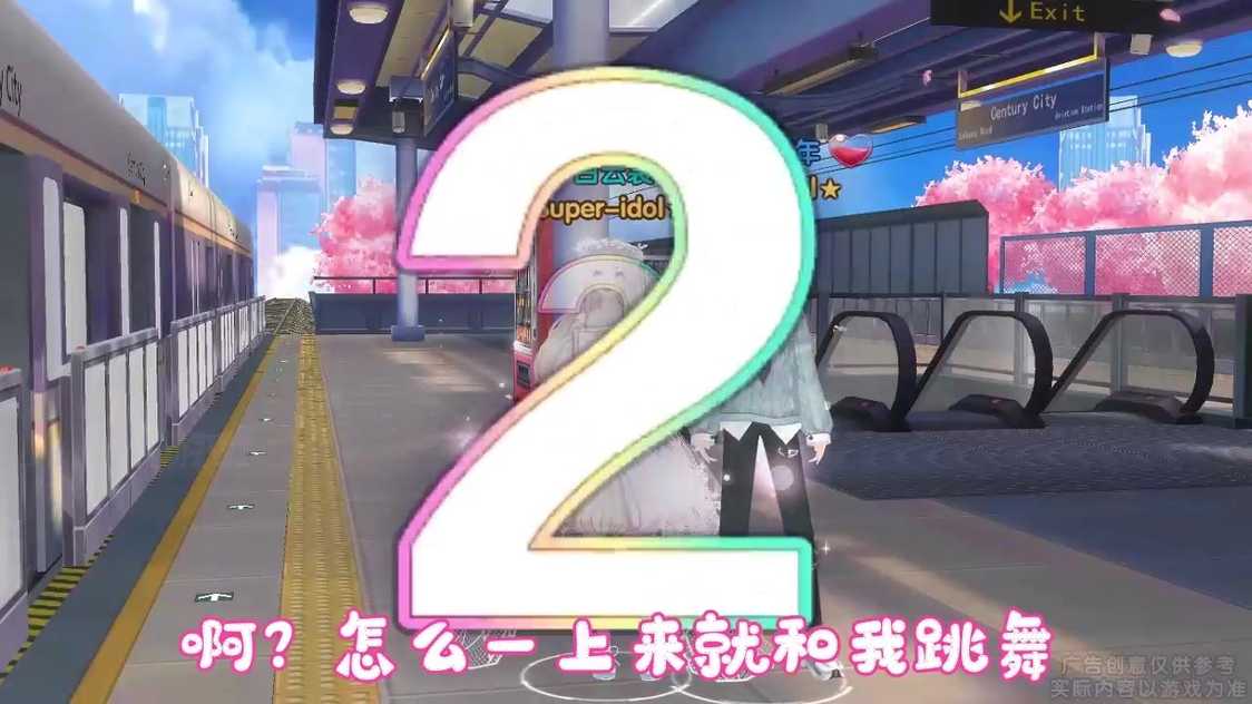 2022831145046653650_结果.jpg