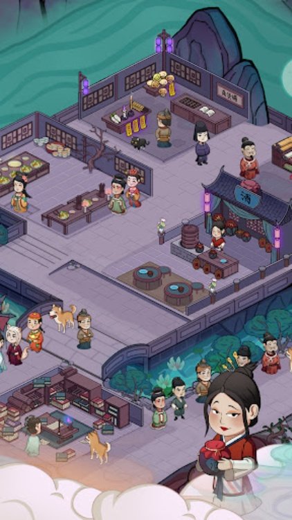 地府日记