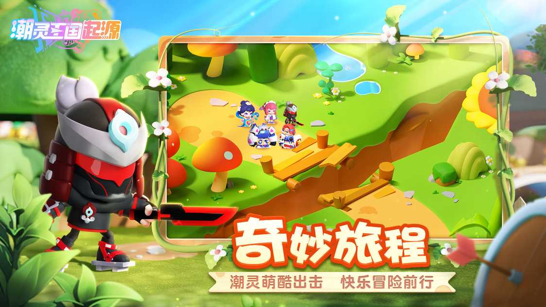 2018519114830097190_结果.jpg