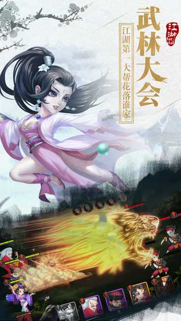 2018519114826441540_结果.jpg