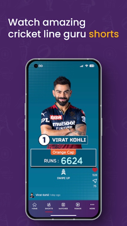Cricket Line Guru
