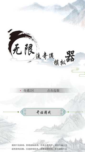 20229882020875870_结果.jpg