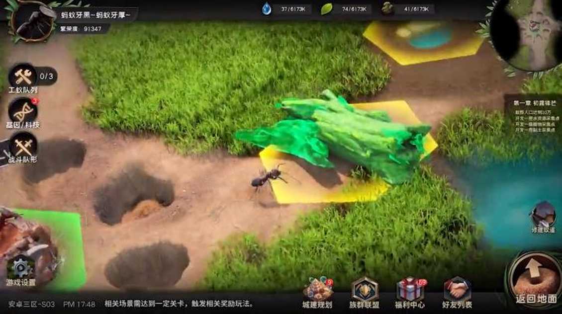 2022930162238764860 (1)_结果.jpg