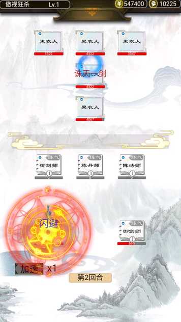 20229882020542640_结果.jpg