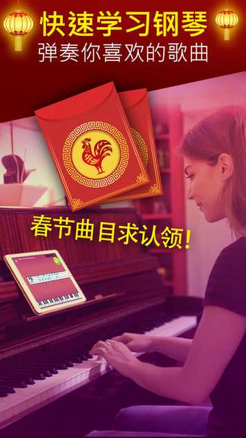 2017011708535964612_结果.jpg