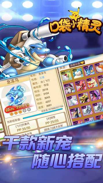 201771314429320420_结果.jpg