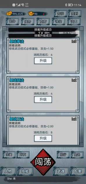 1725056907_结果.jpg
