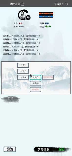 17250528206_结果.jpg