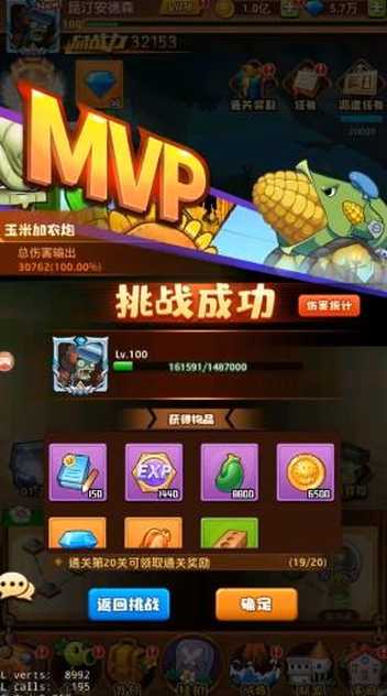 202168134254875970_结果.jpg
