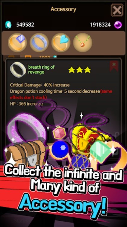 Extreme Job Knight's Assistant