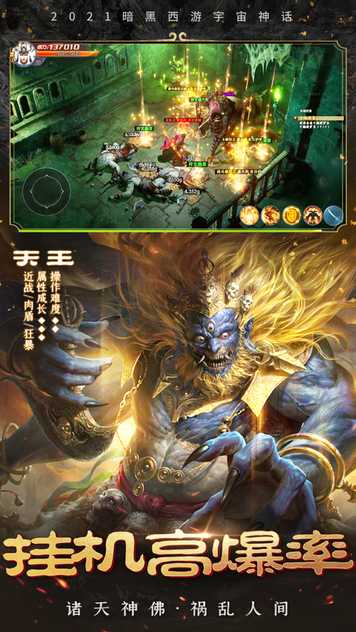 20215319165431530_结果.jpg