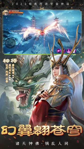 202153191544774860_结果.jpg