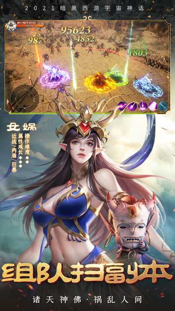 202153191555875970_结果.jpg