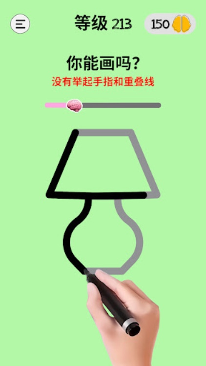 布莱恩：脑力游戏测试  棘手的思维难题