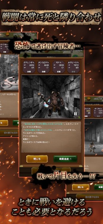 Agent of Adventure  絢爛たる古都 