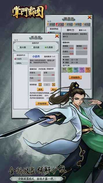 15295858458~thumb_u7ed3u679c.jpg
