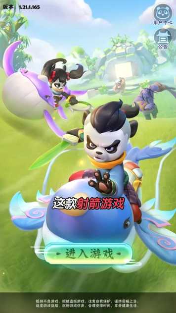 202132893834219310_结果.jpg