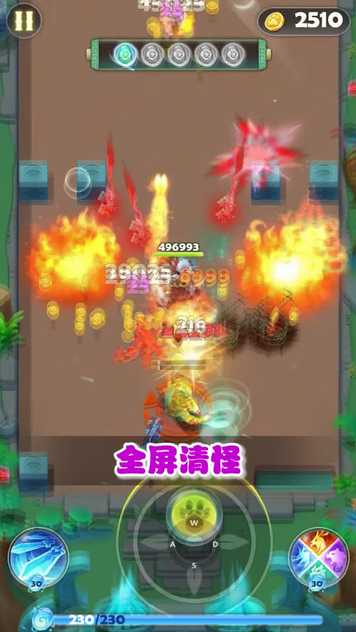 202132893837985980_结果.jpg