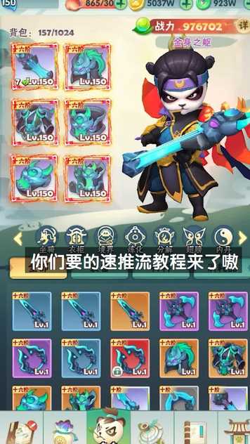 202132893840097190_结果.jpg