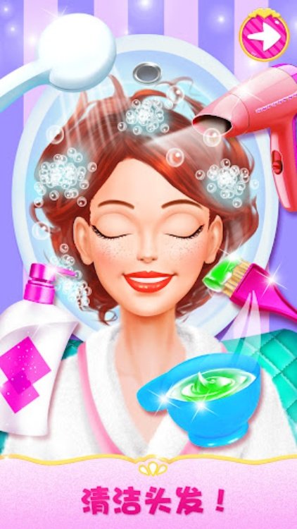 装扮少女: 女生换装化妆休闲小游戏大全