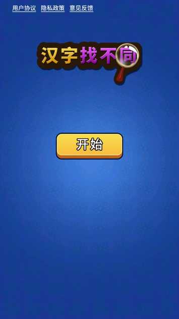 20211023155723118210_结果.jpg
