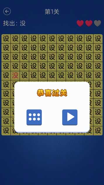 20211023155726875970_结果.jpg