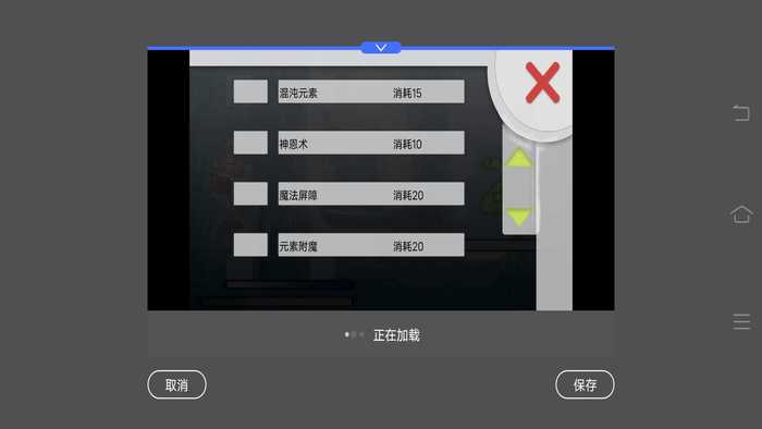 03_结果.jpg