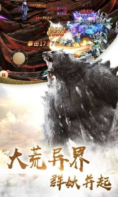 2019127105516653750_结果.jpg