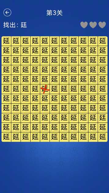 20211023155730431530_结果.jpg