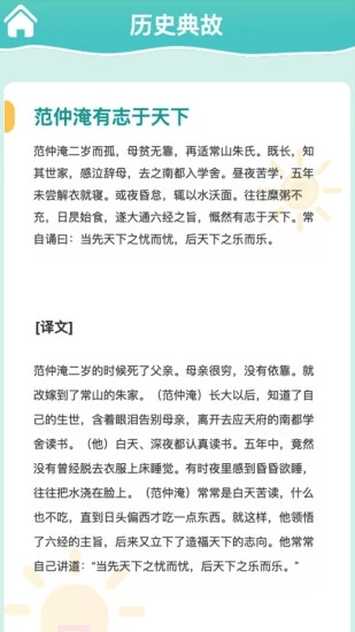 2022713173314986080_结果.jpg