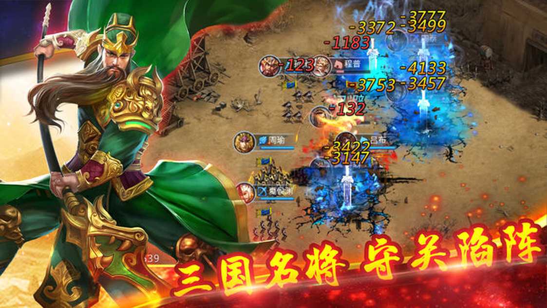 201877948562571_结果.jpg
