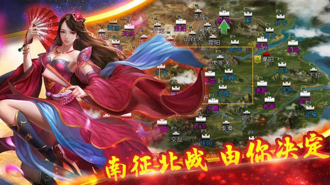 201877949138935_结果.jpg