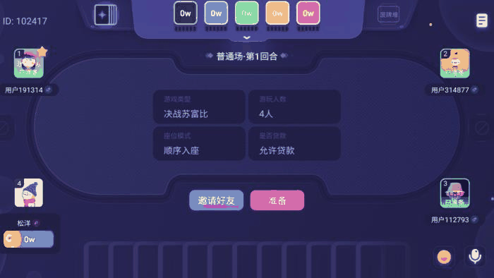 2_u7ed3u679c.png