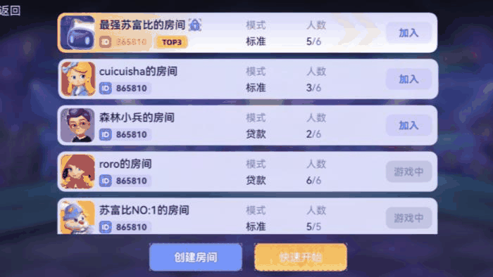 3_u7ed3u679c.png