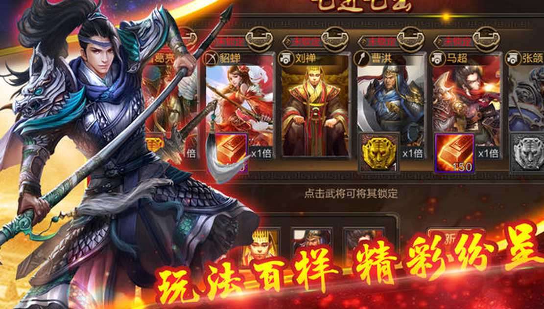 201807070951248482206_结果.jpg