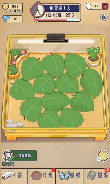 16244325916~thumb_结果.jpg