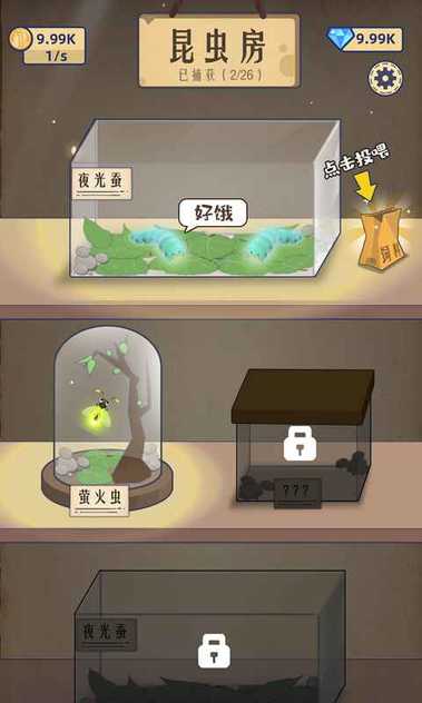 16244440254~thumb_结果.jpg