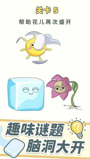 10274470155~thumb_结果.jpg